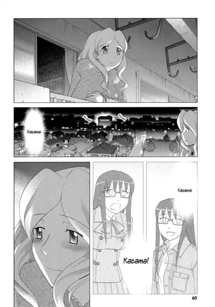 Sasameki Koto Chapter 33 10